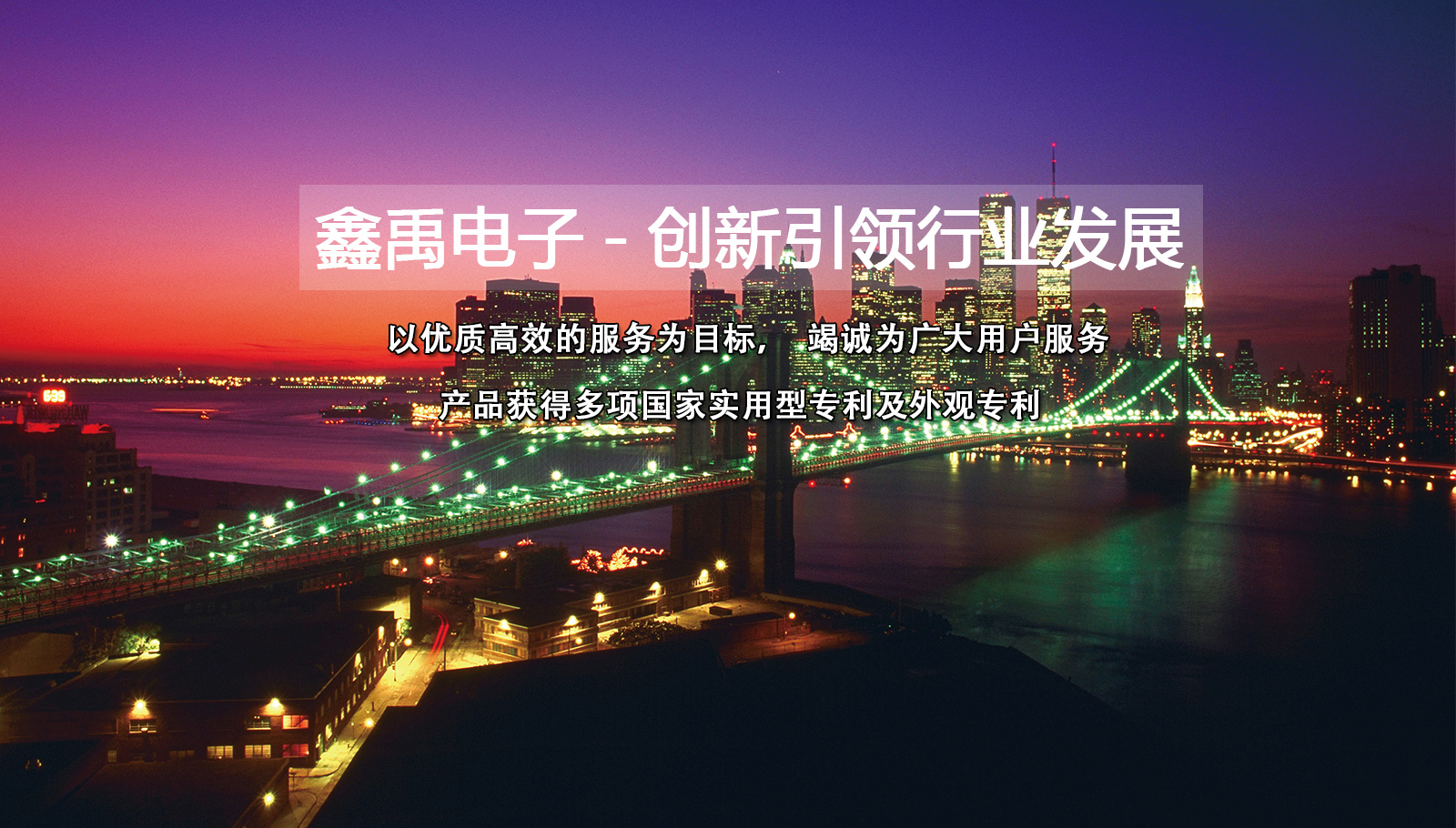 中文字幕三四区福州led灯具